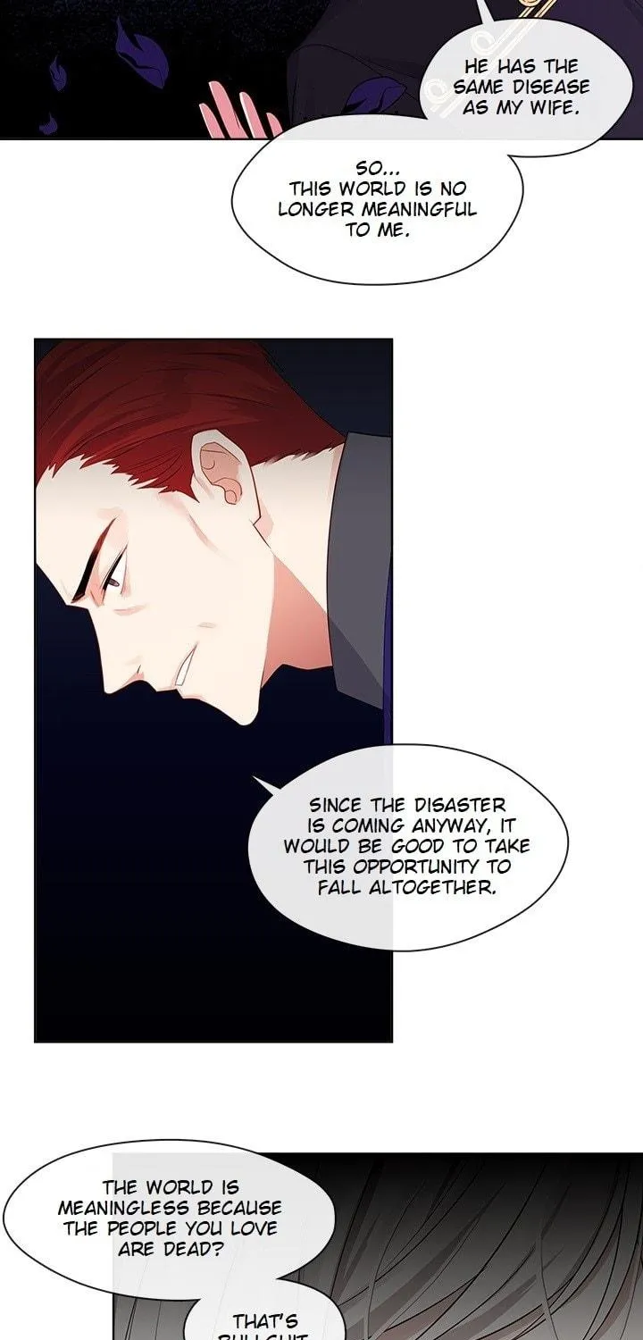 The Emperor's Partner Chapter 88 page 5 - 