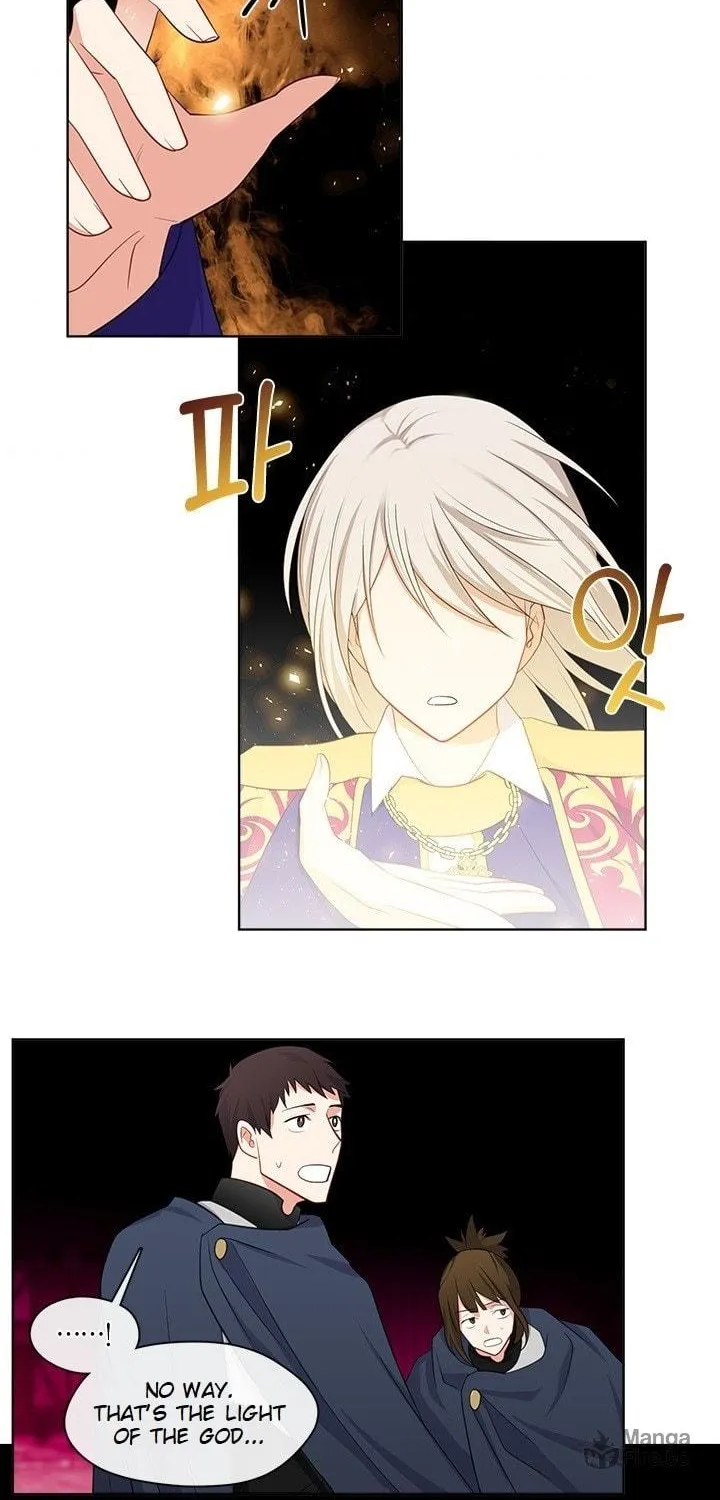 The Emperor's Partner Chapter 88 page 41 - 
