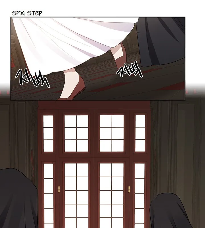 The Emperor's Partner Chapter 91 page 39 - 
