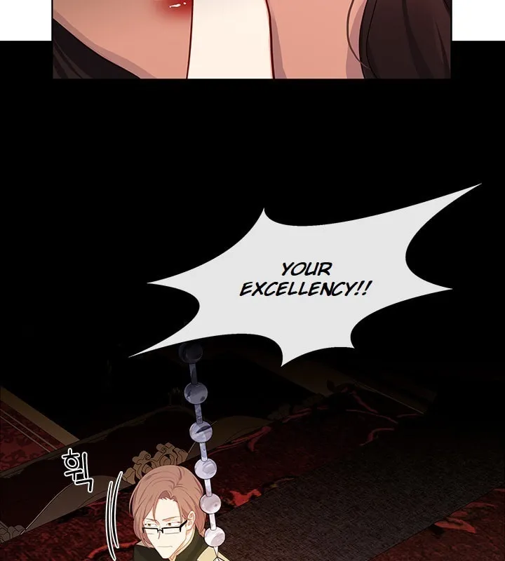 The Emperor's Partner Chapter 91 page 8 - 