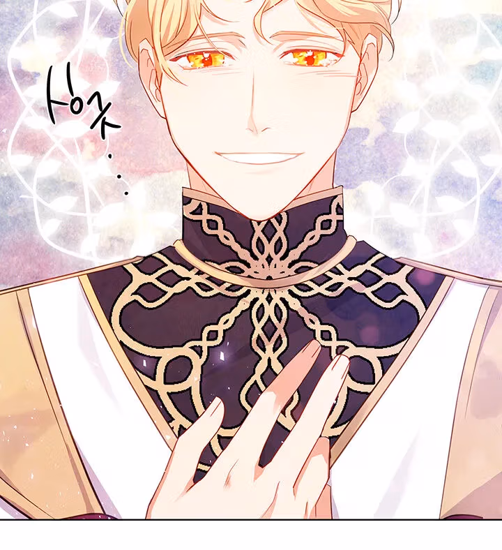 The Emperor's Partner Chapter 92 page 38 - 