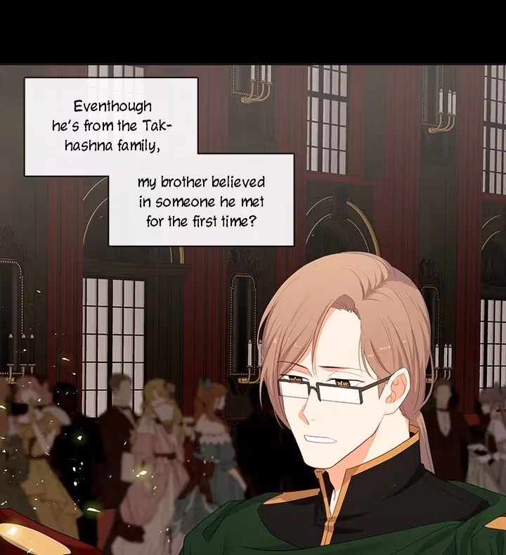 The Emperor's Partner Chapter 93 page 19 - 