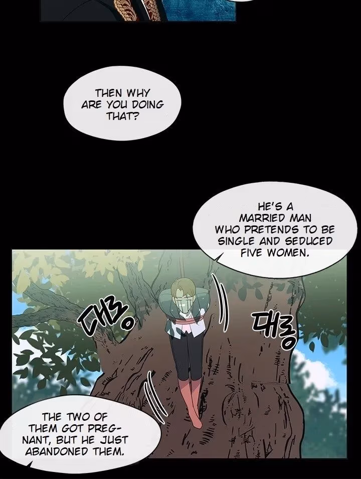 The Emperor's Partner Chapter 93 page 45 - 