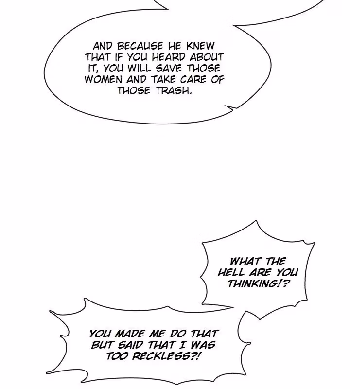 The Emperor's Partner Chapter 94 page 26 - 