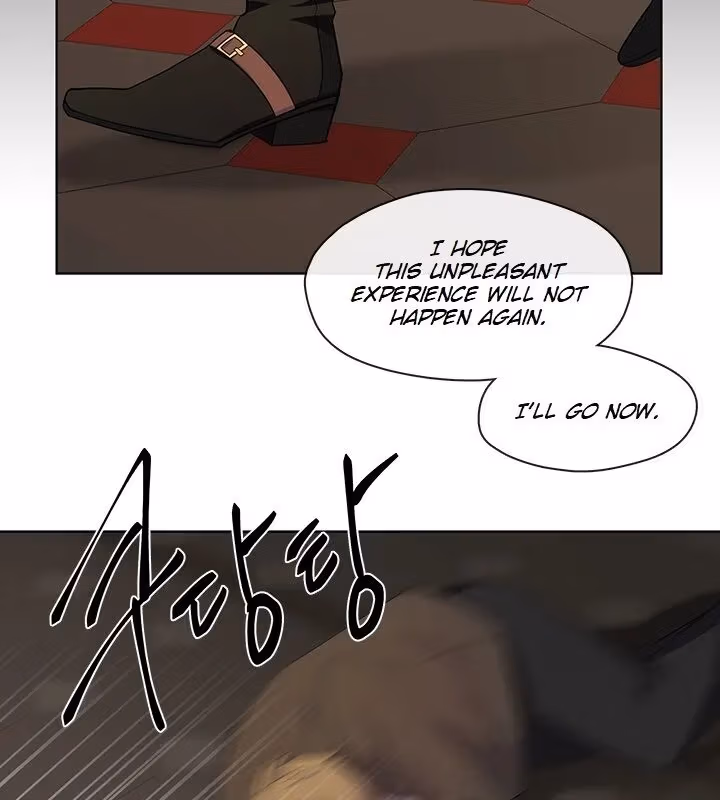 The Emperor's Partner Chapter 94 page 5 - 