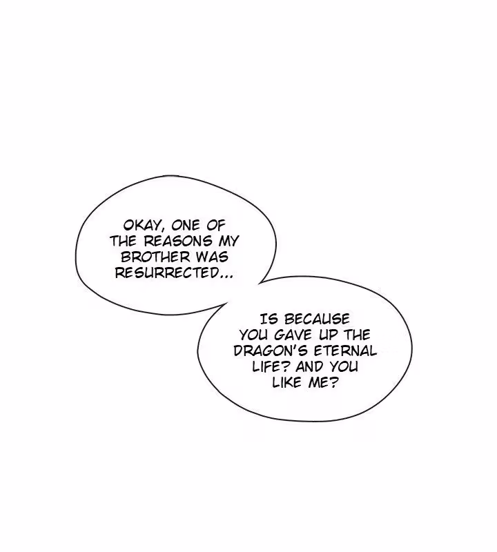 The Emperor's Partner Chapter 95 page 1 - 