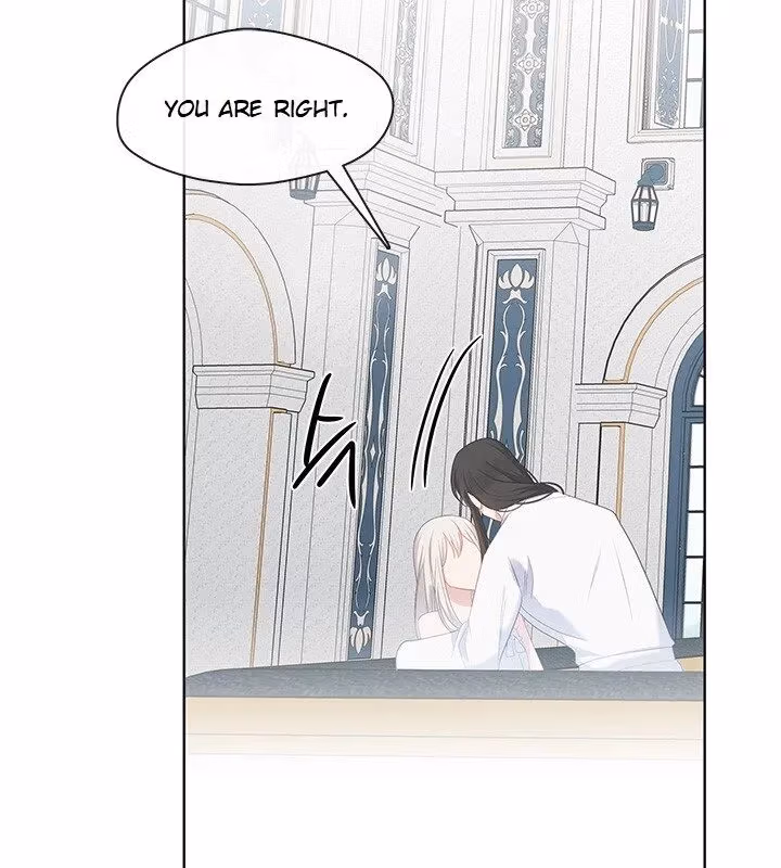 The Emperor's Partner Chapter 96 page 15 - 
