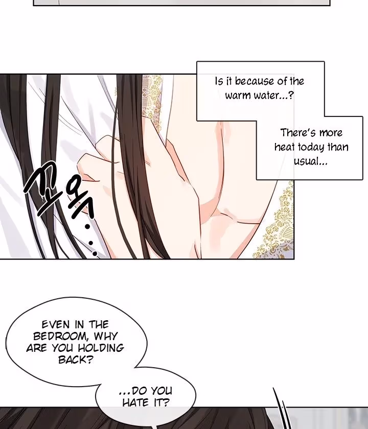 The Emperor's Partner Chapter 96 page 24 - 