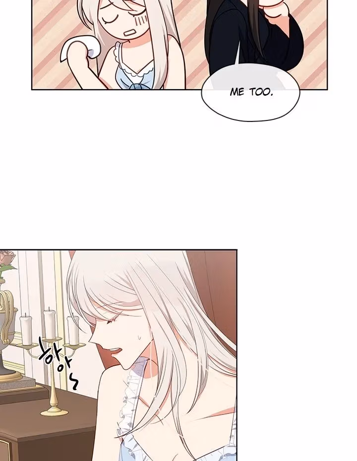The Emperor's Partner Chapter 96 page 47 - 
