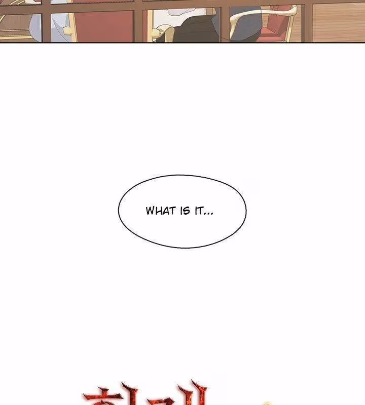 The Emperor's Partner Chapter 97 page 11 - 