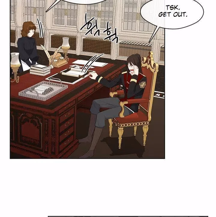 The Emperor's Partner Chapter 97 page 16 - 