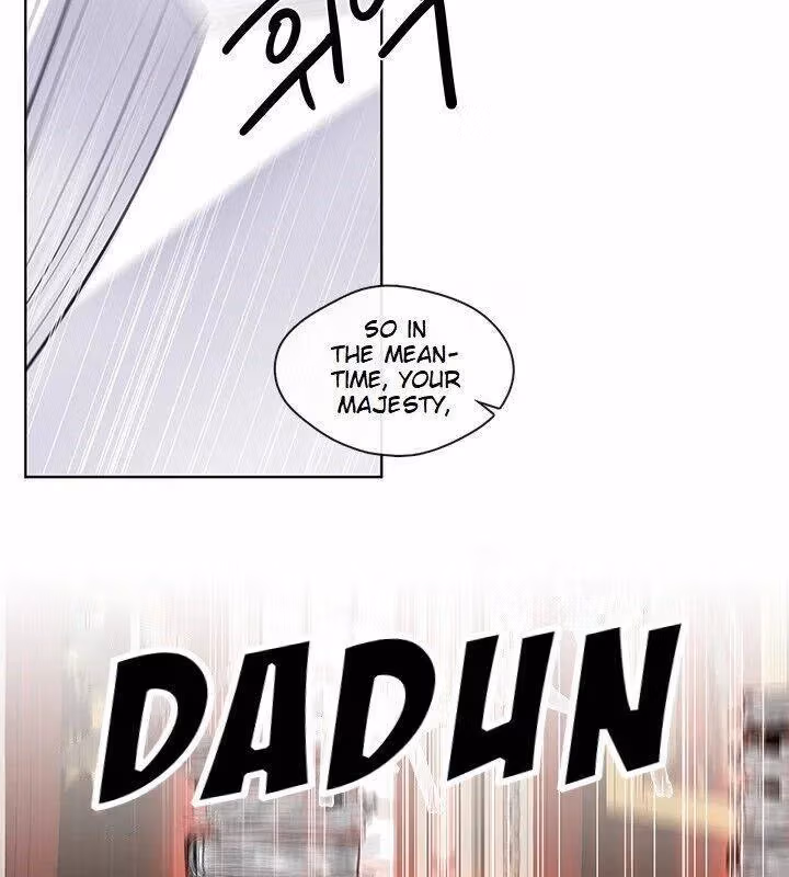 The Emperor's Partner Chapter 97 page 30 - 