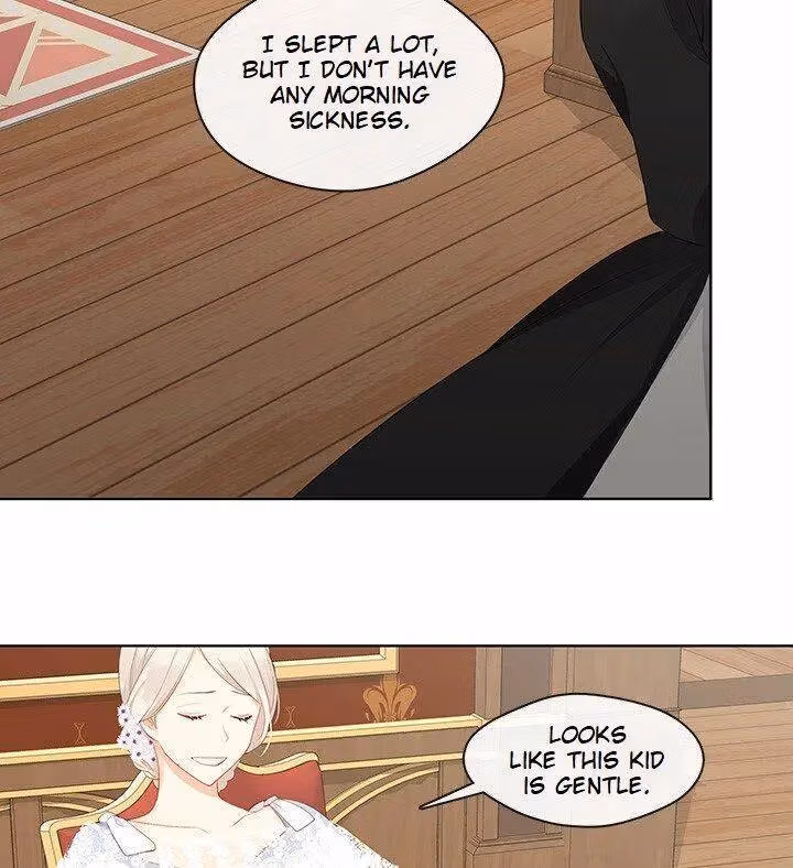 The Emperor's Partner Chapter 97 page 5 - 