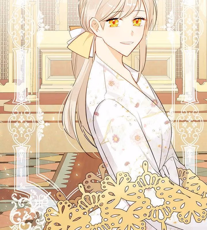 The Emperor's Partner Chapter 97 page 46 - 