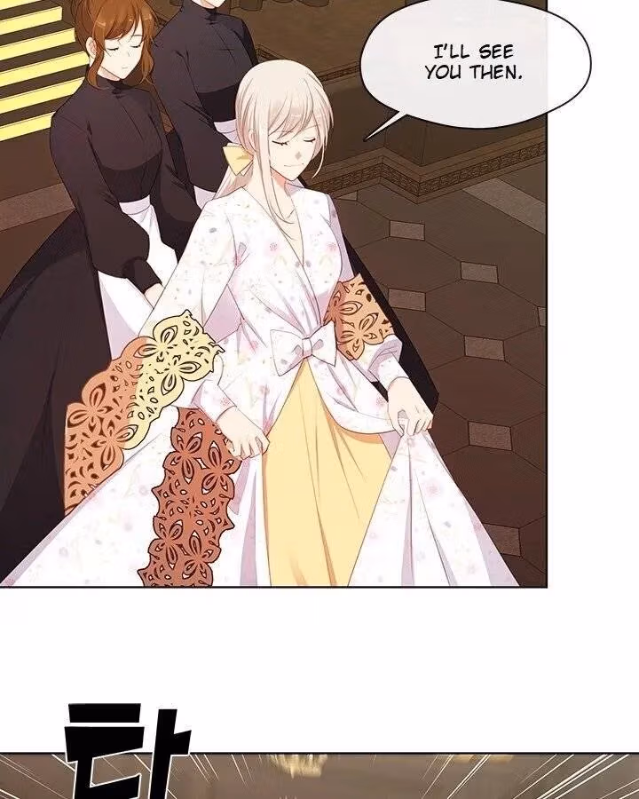 The Emperor's Partner Chapter 98 page 2 - 
