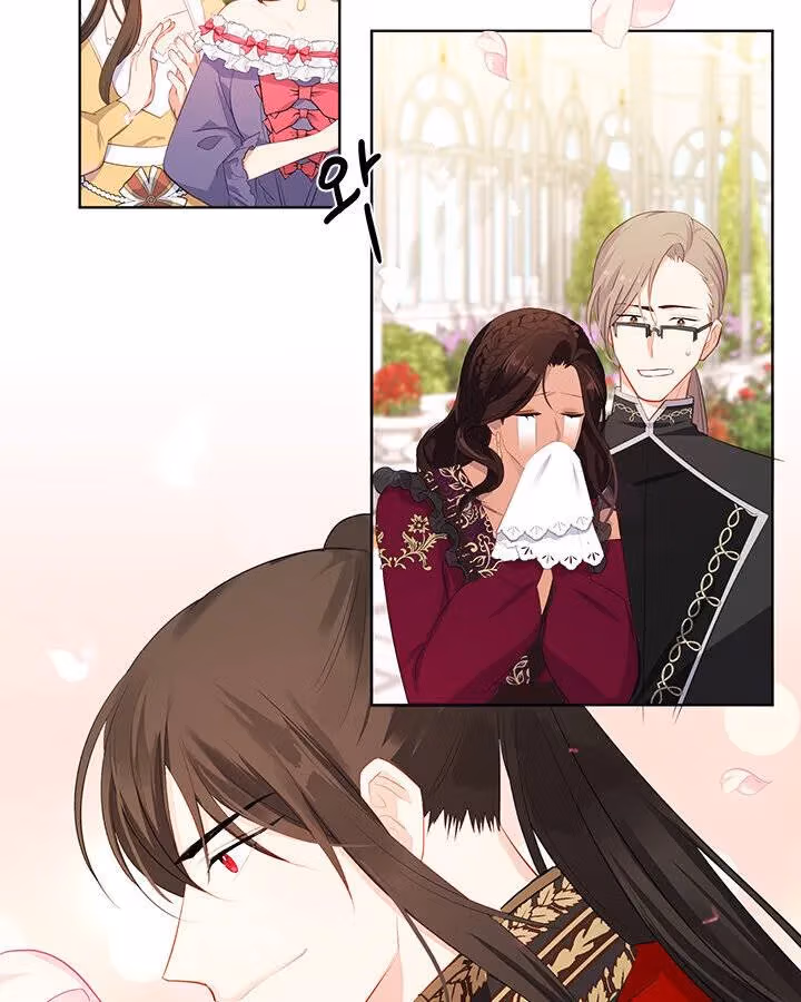 The Emperor's Partner Chapter 98 page 54 - 