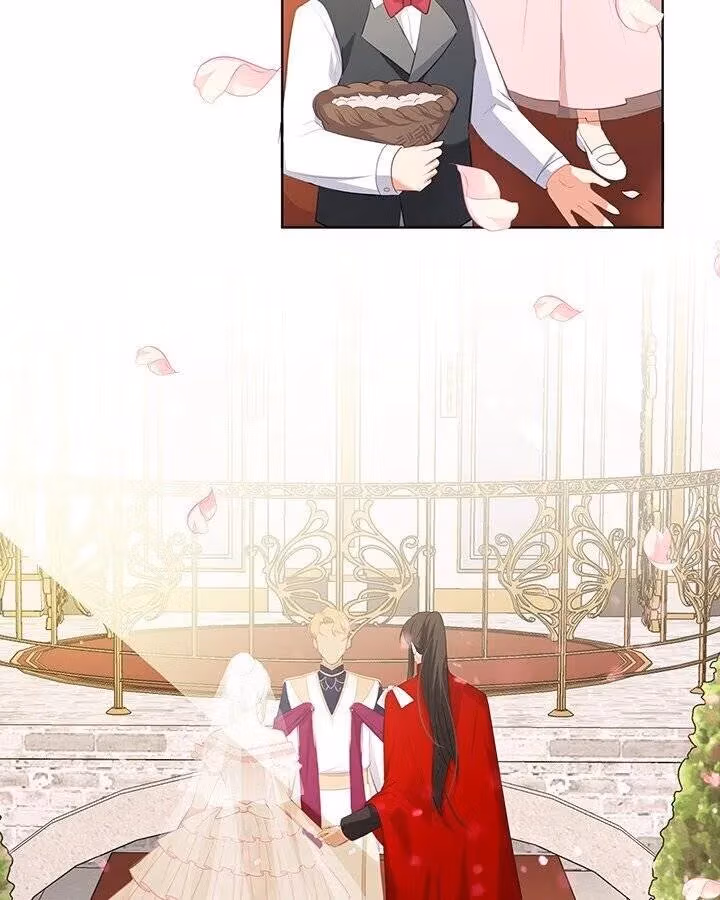 The Emperor's Partner Chapter 98 page 58 - 