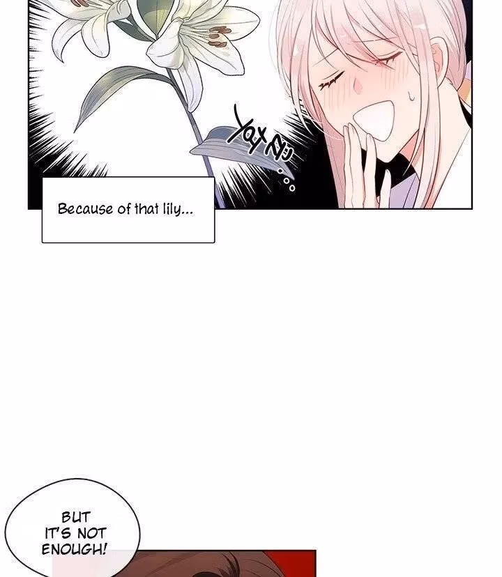 The Emperor's Partner Chapter 98 page 8 - 