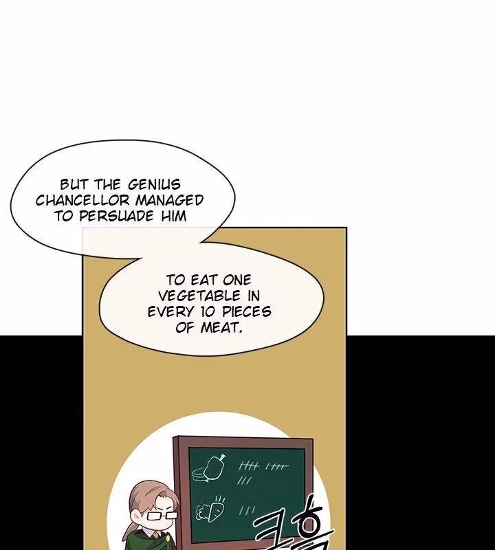 The Emperor's Partner Chapter 99 page 14 - 