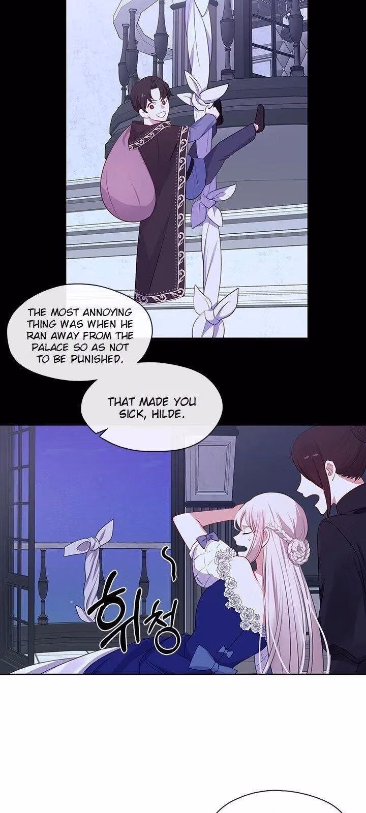 The Emperor's Partner Chapter 99 page 18 - 