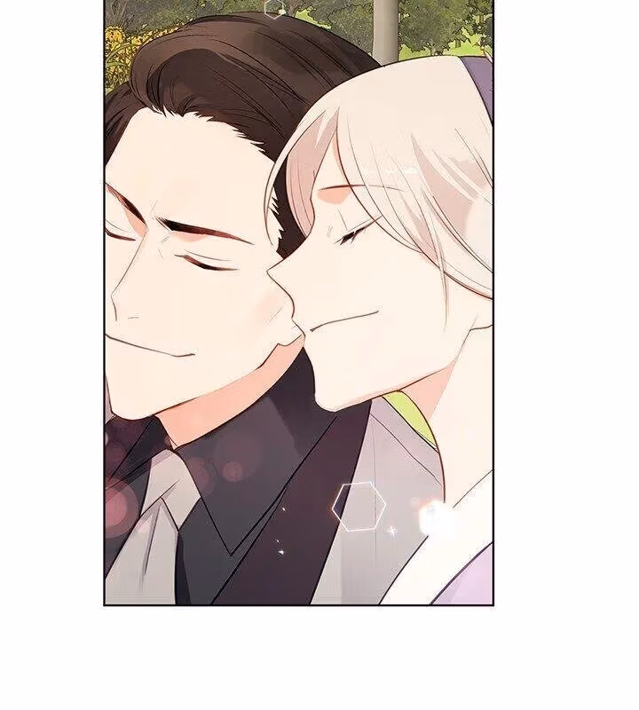 The Emperor's Partner Chapter 99 page 29 - 