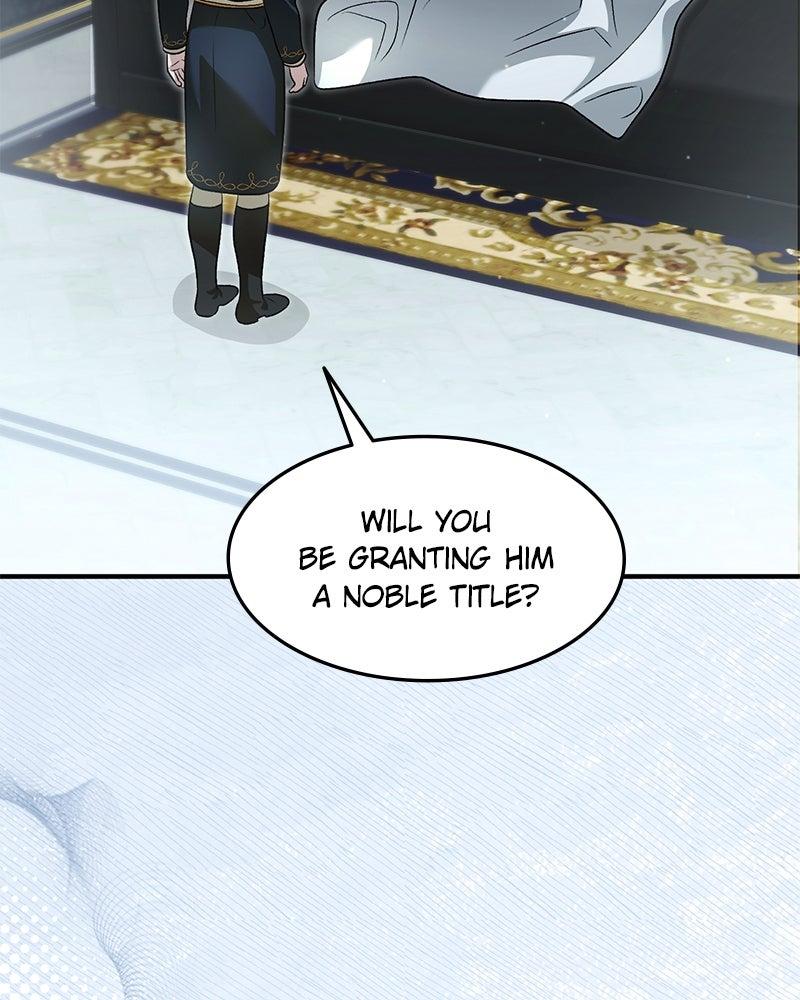 The Emperor's Puppy Chapter 85 page 17 - 