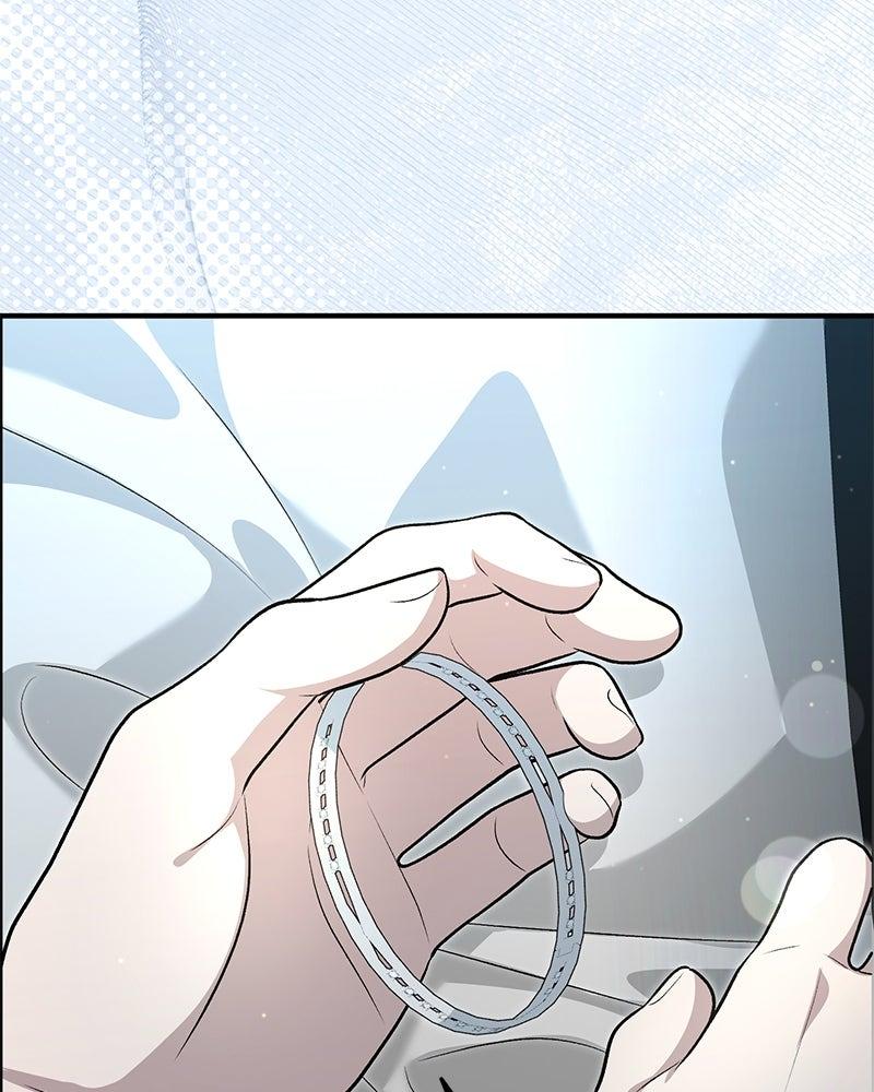The Emperor's Puppy Chapter 85 page 18 - 