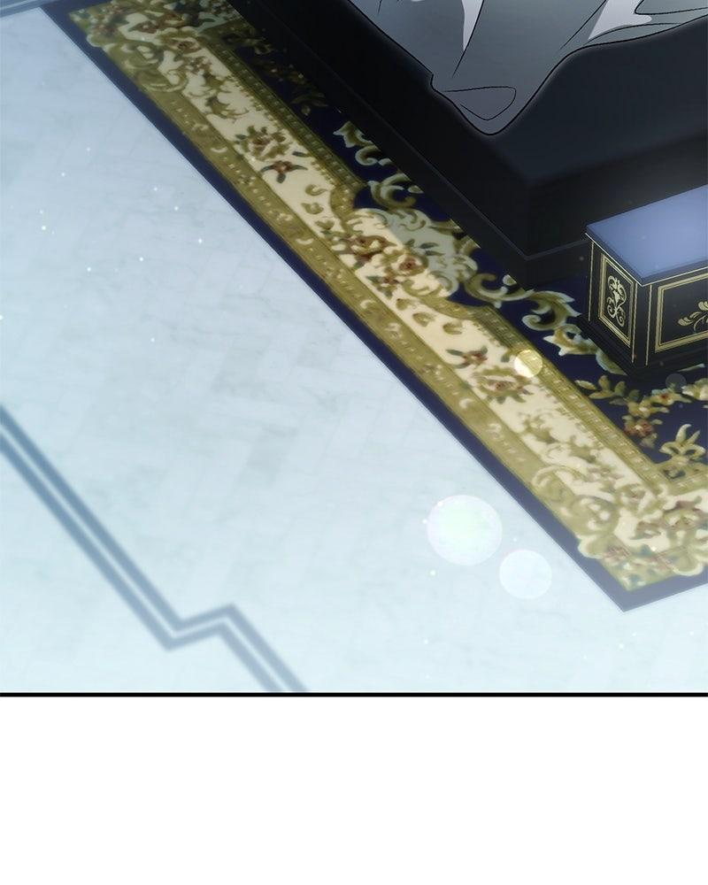 The Emperor's Puppy Chapter 85 page 3 - 