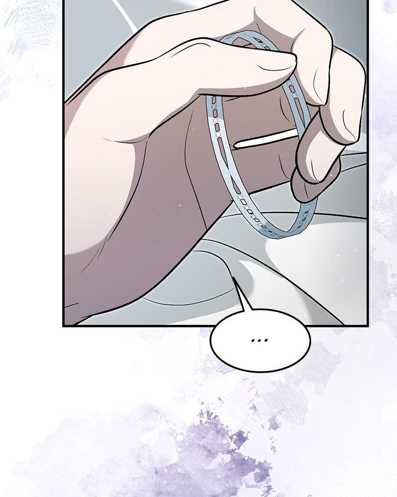 The Emperor's Puppy Chapter 85 page 32 - 