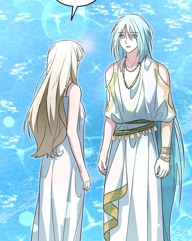 The Emperor's Puppy Chapter 85 page 57 - 