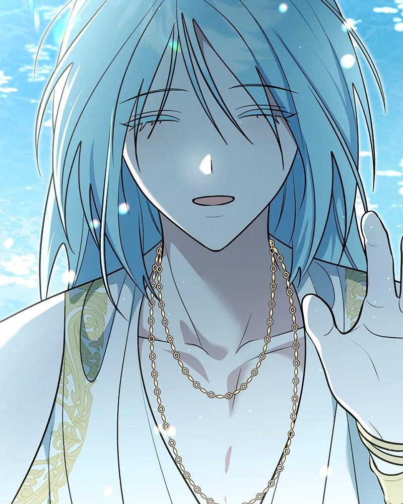 The Emperor's Puppy Chapter 85 page 82 - 