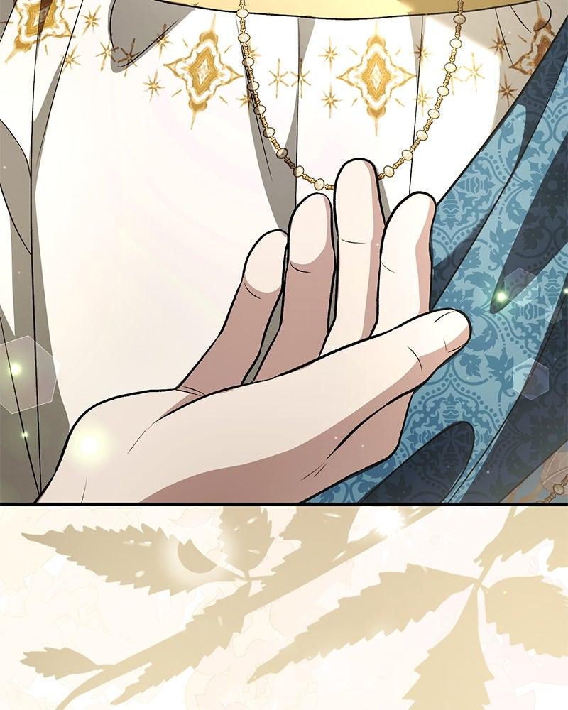 The Emperor's Puppy Chapter 86 page 101 - 