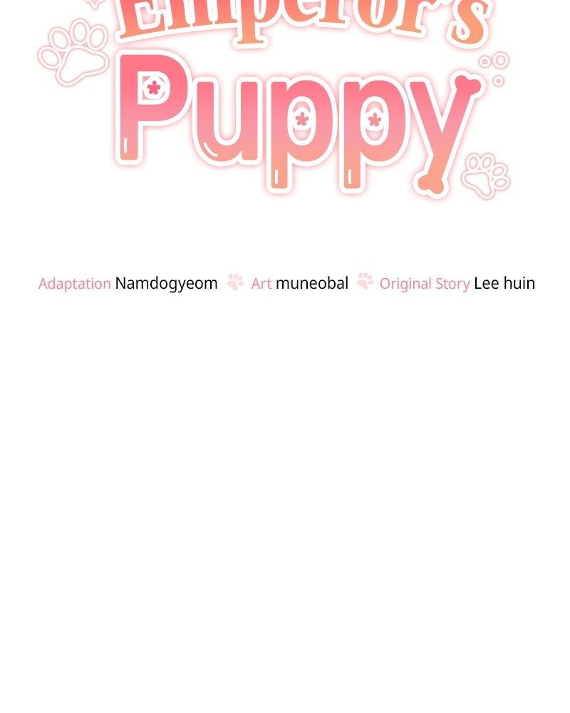 The Emperor's Puppy Chapter 86 page 52 - 
