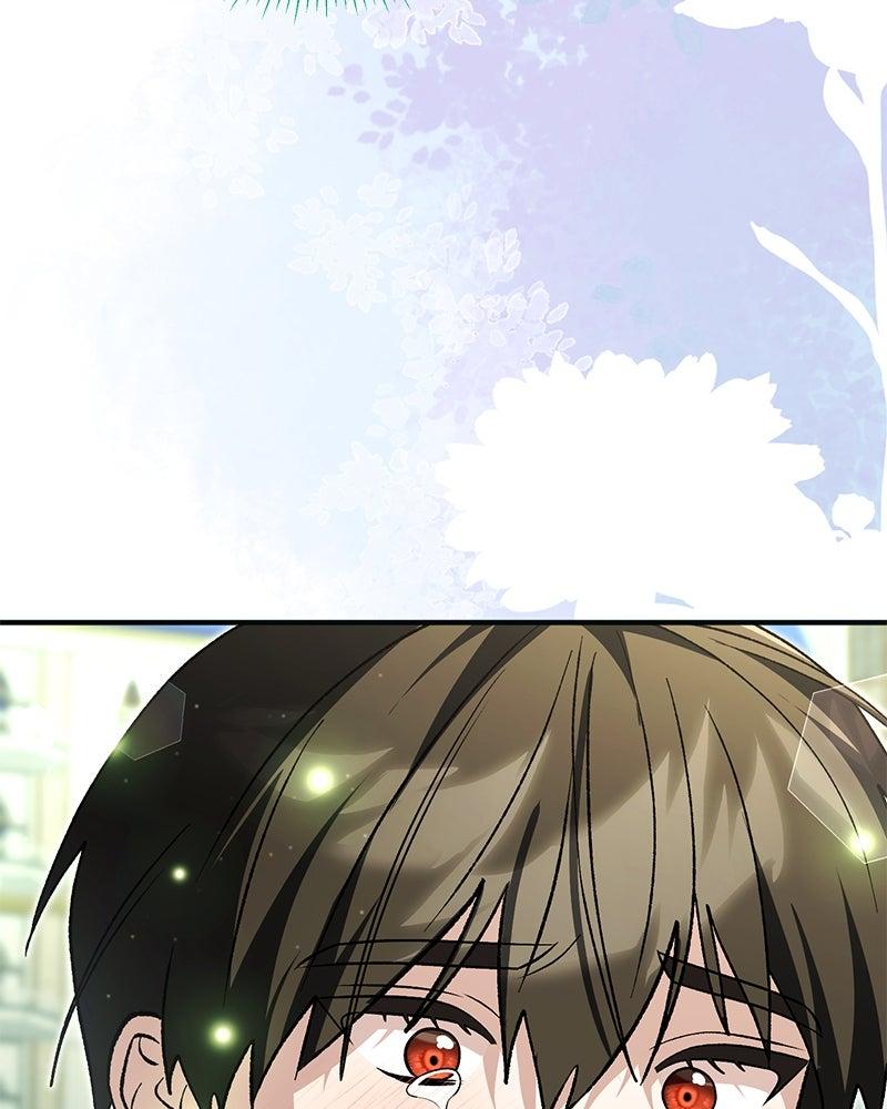 The Emperor's Puppy Chapter 86 page 81 - 