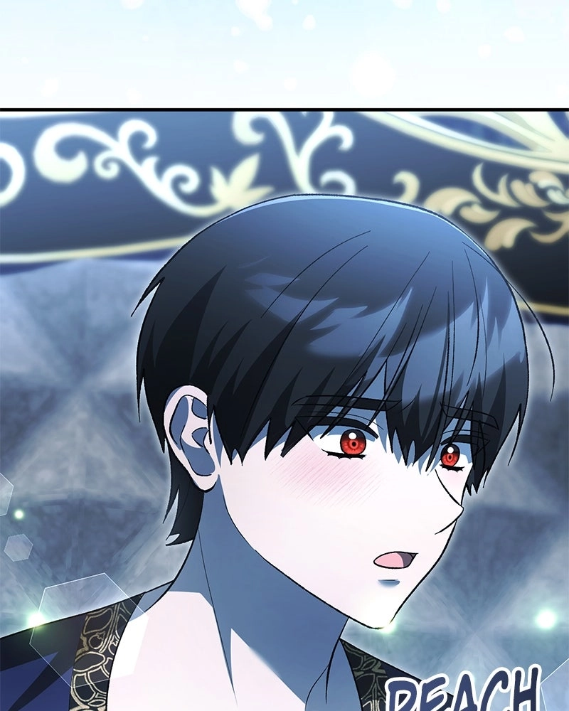 The Emperor's Puppy Chapter 87 page 101 - 