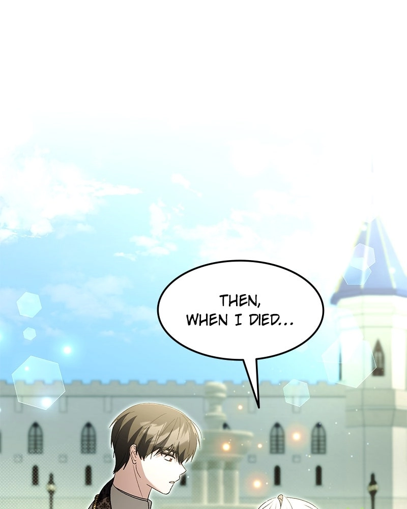 The Emperor's Puppy Chapter 87 page 12 - 