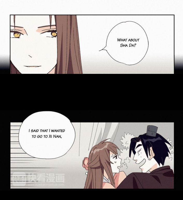 The Emperor's Strategy Chapter 13 page 5 - 