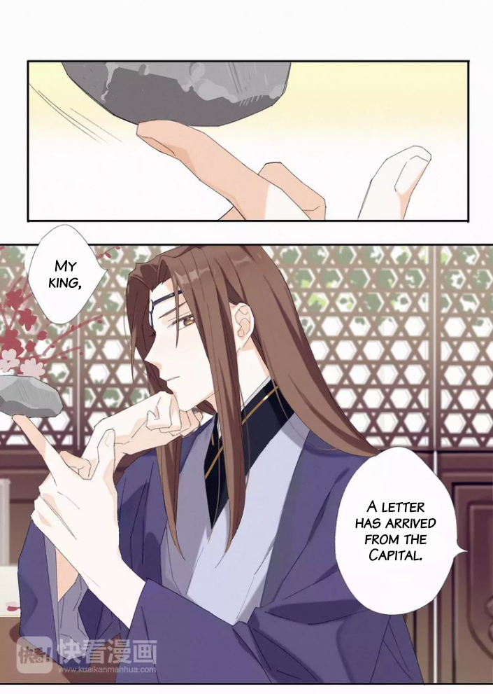 The Emperor's Strategy Chapter 2 page 3 - 