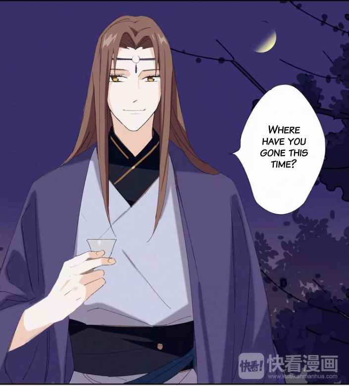 The Emperor's Strategy Chapter 3 page 3 - 