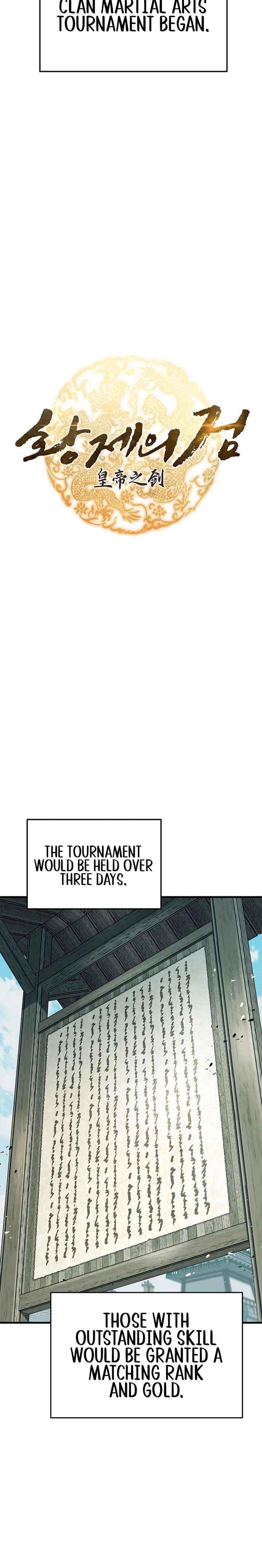 The Emperor's Sword Chapter 116 page 4 - 