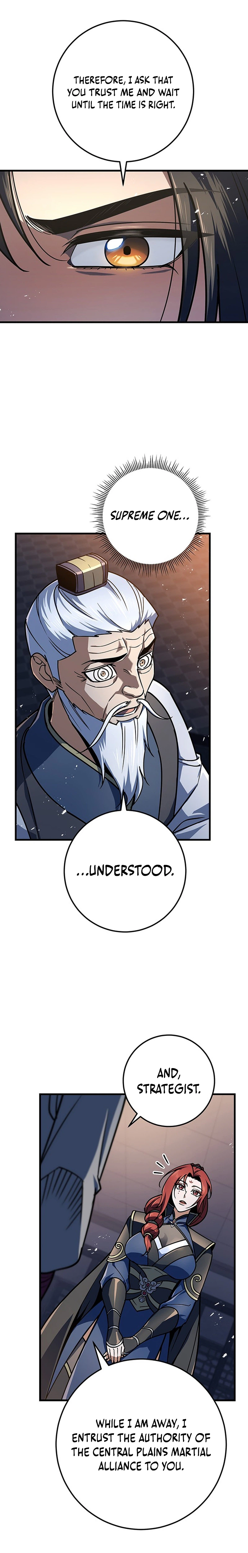 The Emperor's Sword Chapter 129 page 17 - 