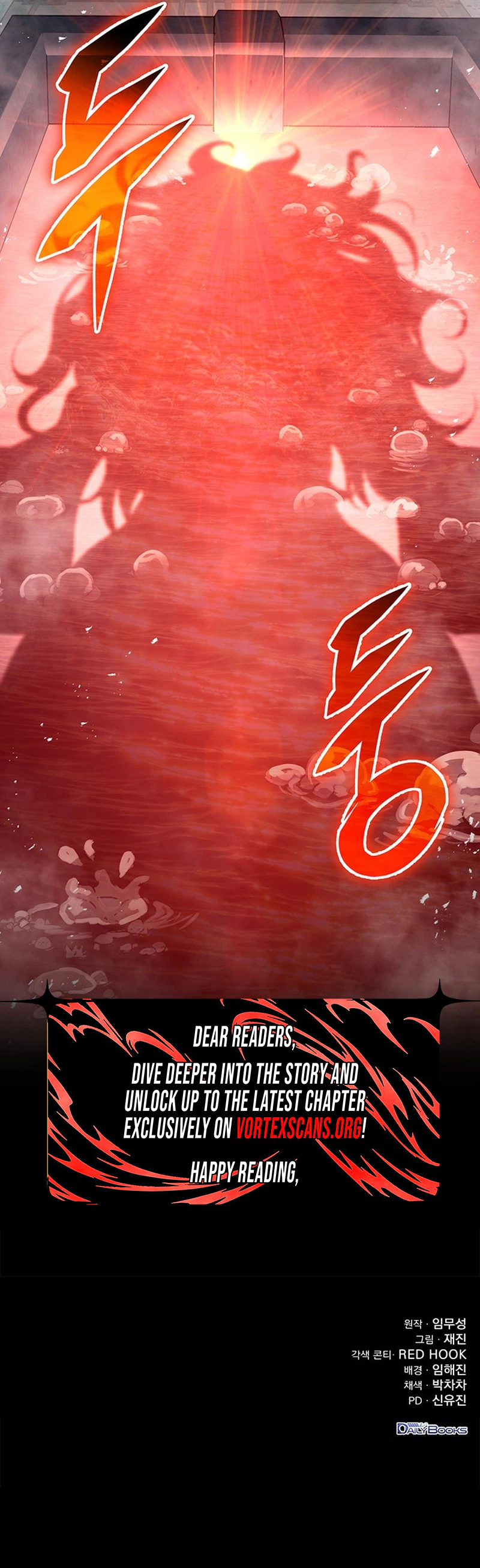 The Emperor's Sword Chapter 129 page 29 - 
