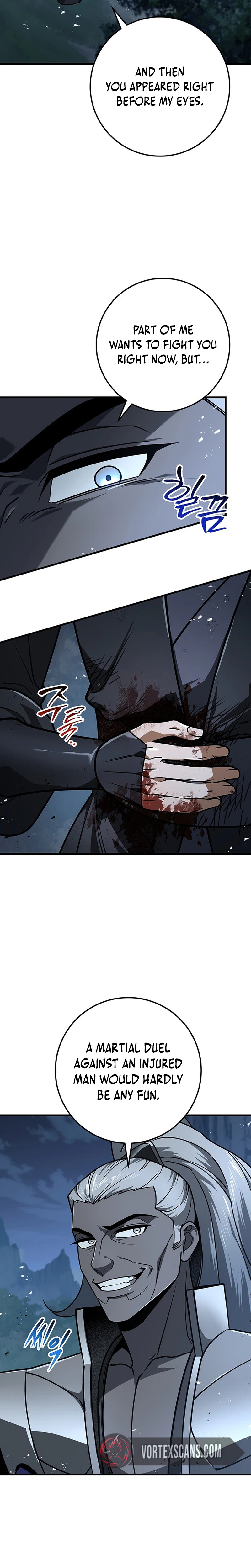The Emperor's Sword Chapter 129 page 6 - 