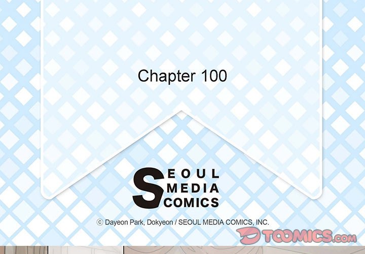 The Emperor's Woman The Emperor's Woman EP 100 - Toomics page 4 - 