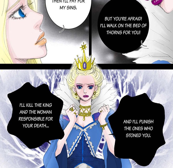 The Emperor's Woman The Emperor's Woman EP 2 - Toomics page 11 - 