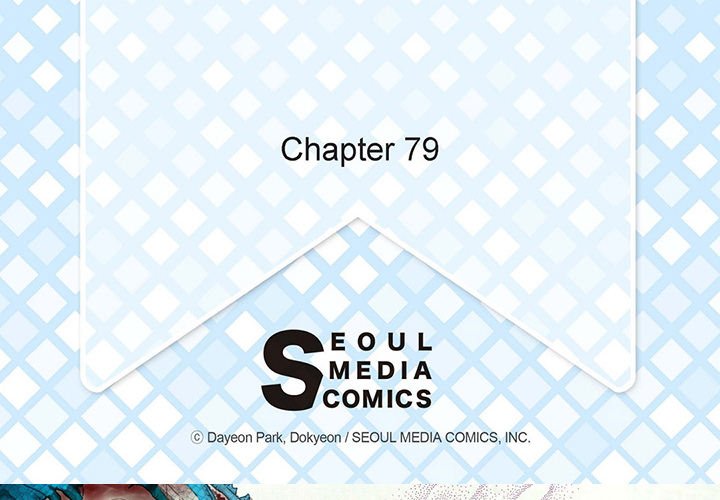 The Emperor's Woman The Emperor's Woman EP 79 - Toomics page 4 - 