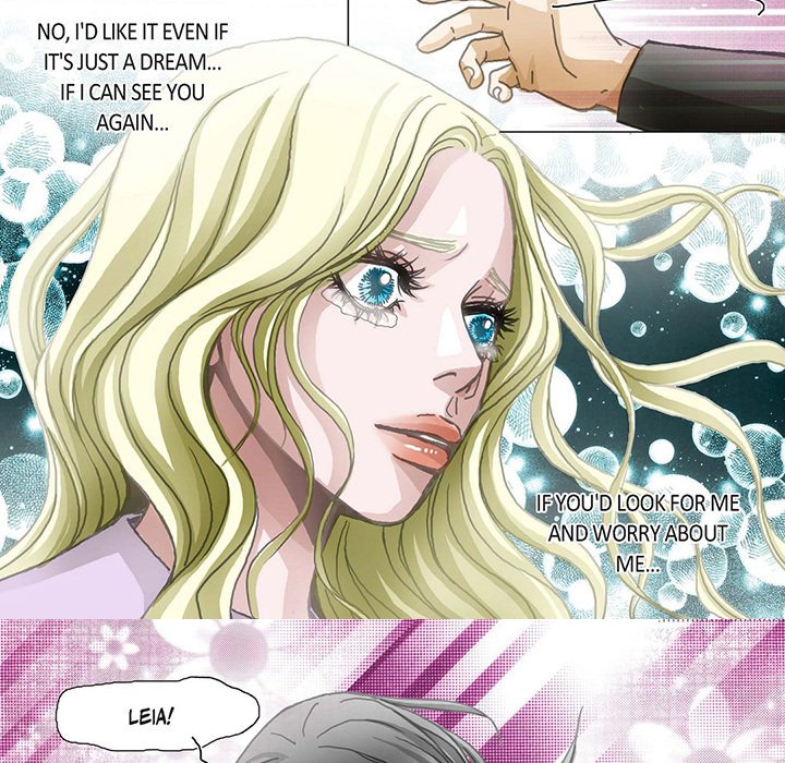 The Emperor's Woman The Emperor's Woman EP 79 - Toomics page 7 - 