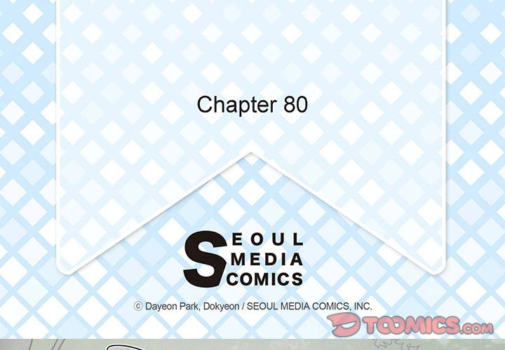 The Emperor's Woman The Emperor's Woman EP 80 - Toomics page 4 - 