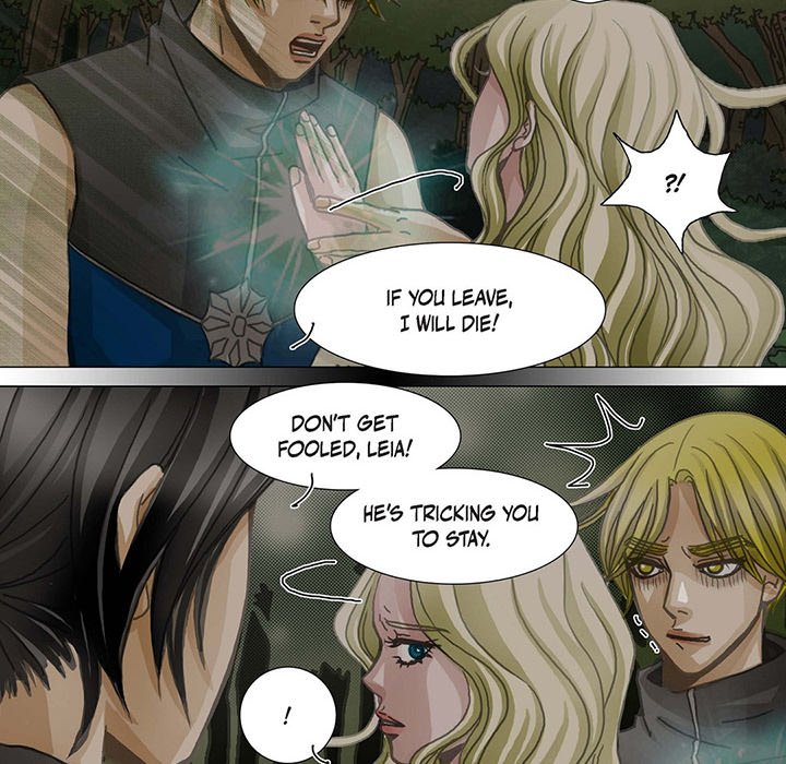 The Emperor's Woman The Emperor's Woman EP 81 - Toomics page 8 - 