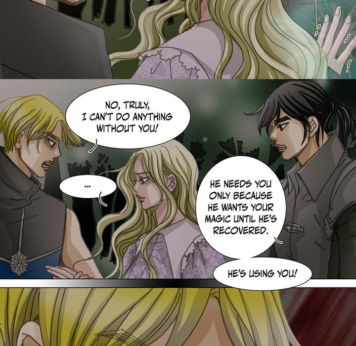 The Emperor's Woman The Emperor's Woman EP 81 - Toomics page 9 - 
